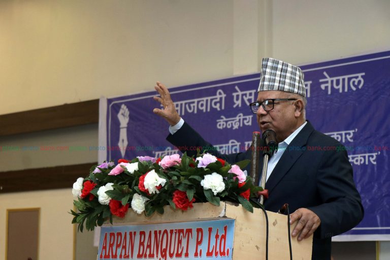 Madhav Kumar Nepal