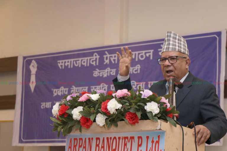 Madhav Kumar Nepal