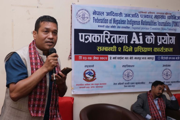 Suresh Shrestha
