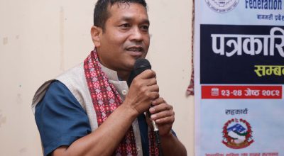 Suresh Shresth #samsad #bagmatiprovince  (2)