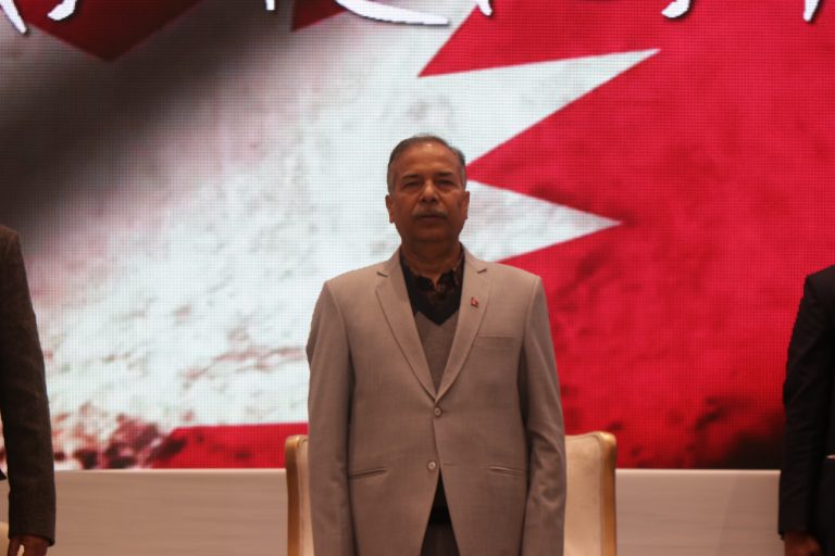 Ram Sahaya Prasad Yadav