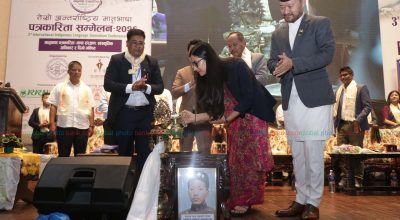3rd indigenous journalist seminar 2026 (2)