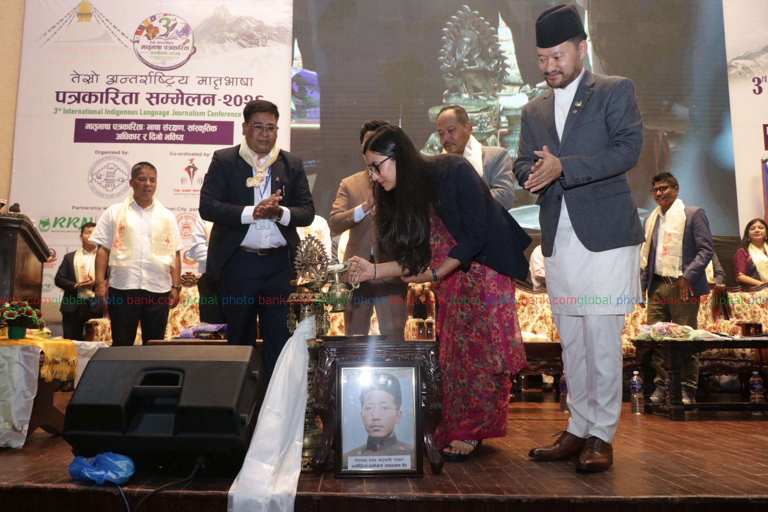 Third Mother Tongue Journalism Conference