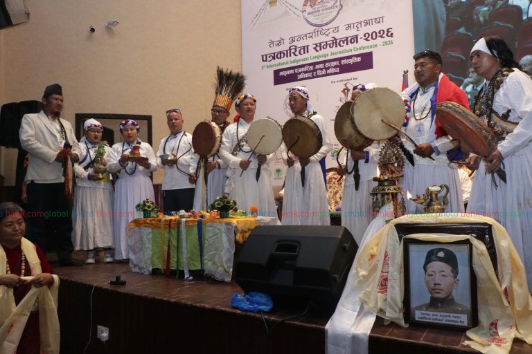 Third Mother Tongue Journalism Conference