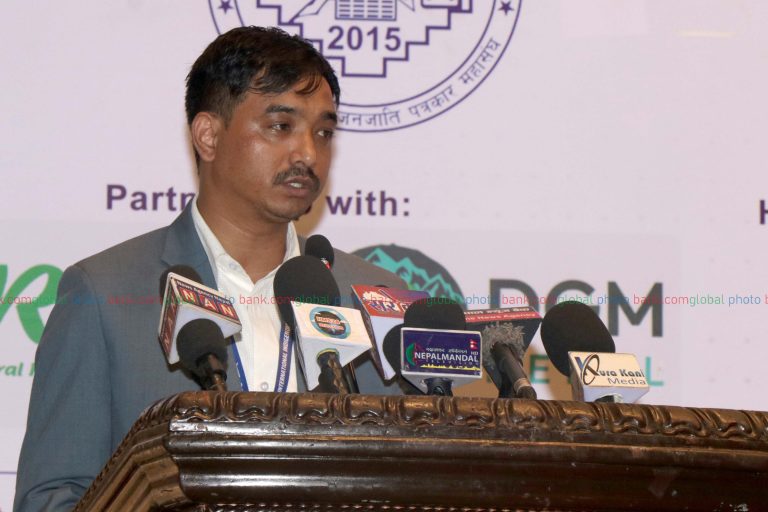 Third Mother Tongue Journalism Conference