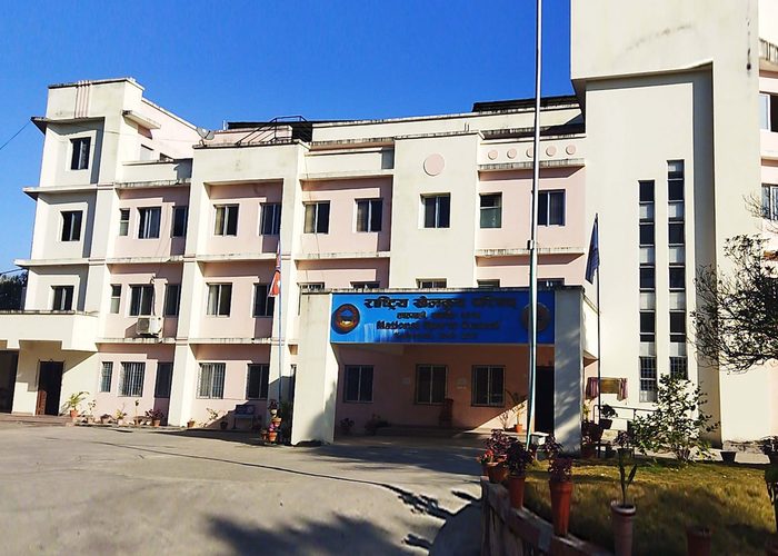 National Sports Council