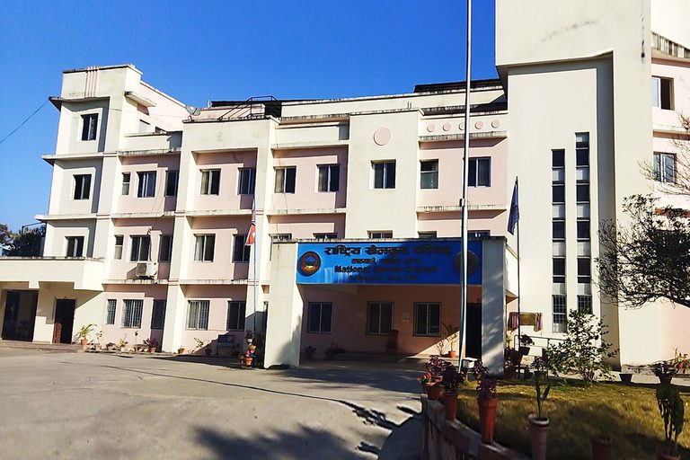 National Sports Council