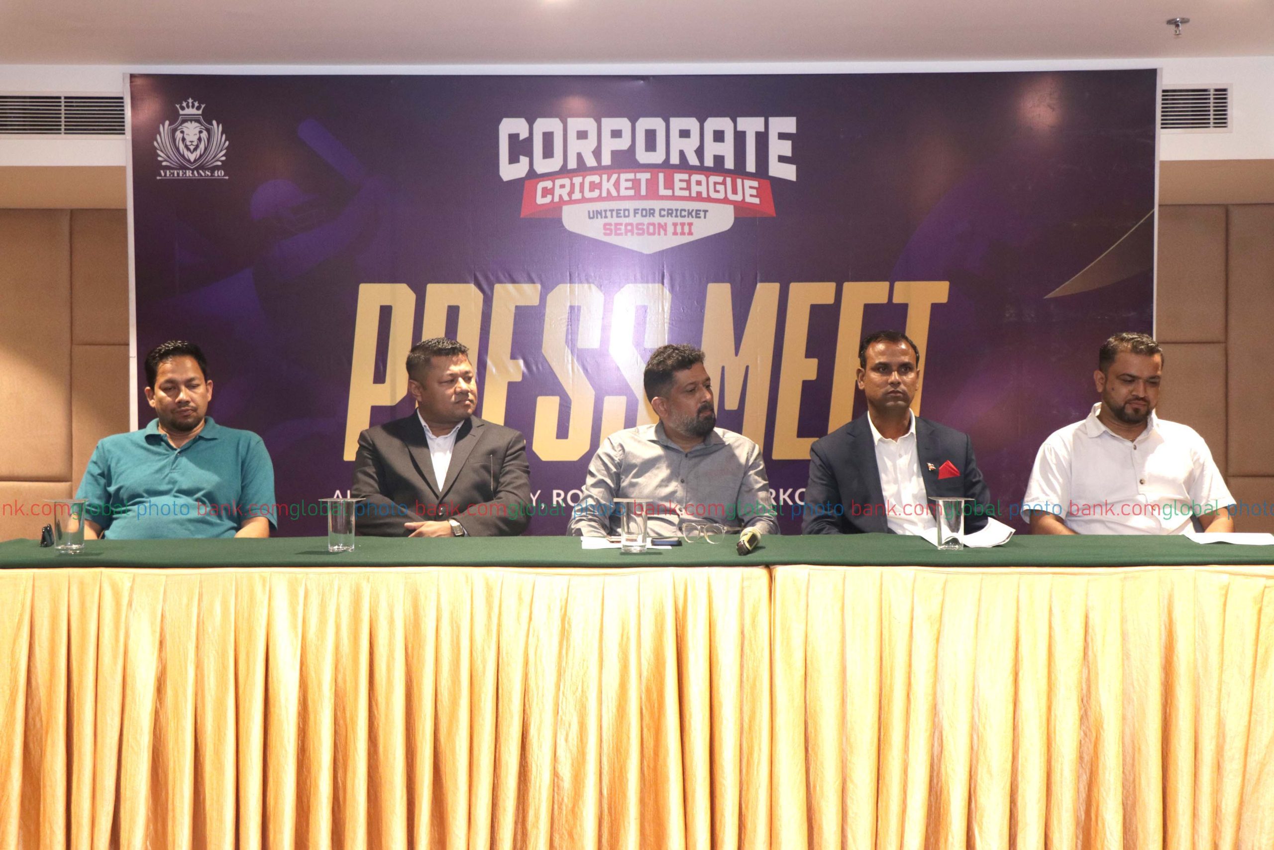 Corporate Cricket League 2026