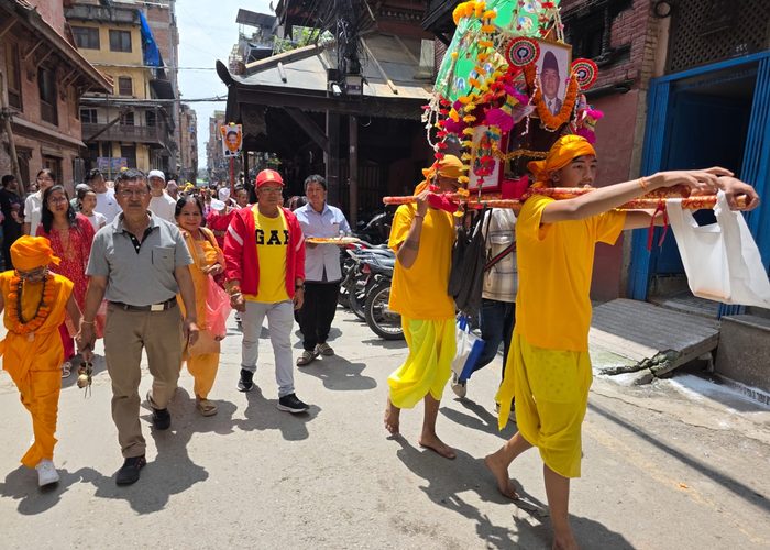 आज देखि गाईजात्रा सुरु