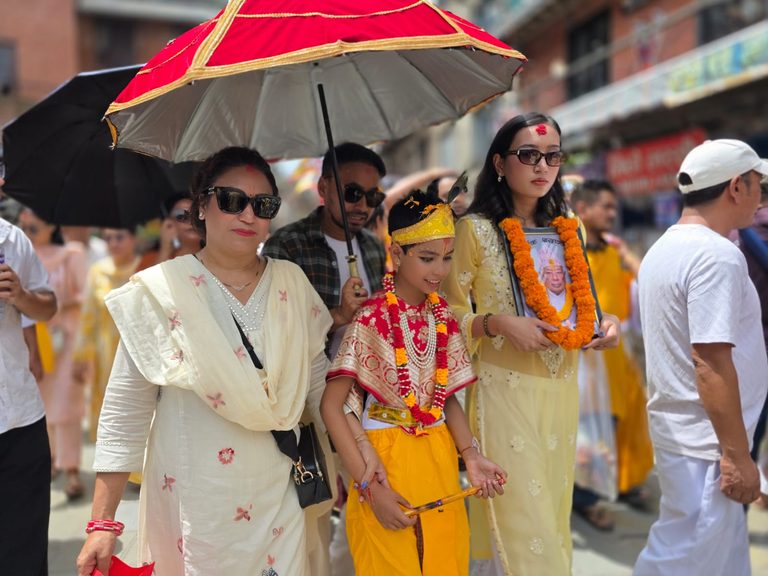 Gai Jatra 2083