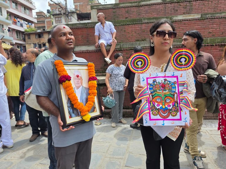 Gai Jatra 2083
