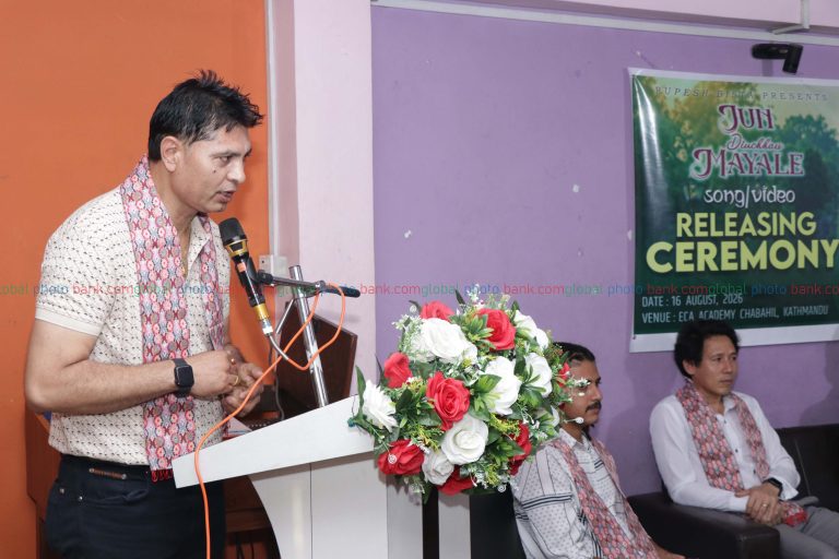 Jun dinchhau mayale #song #lunched #rupesh bista #pradeep (5)
