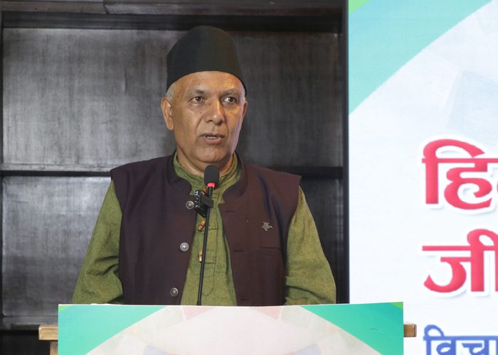 Pro. Punnya Prasad Parajuli