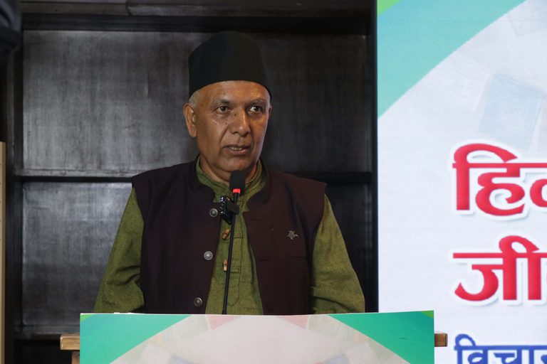 Punnya Prasad Parajuli