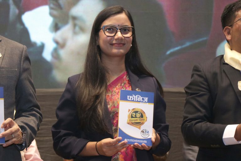 Sovita Gautam