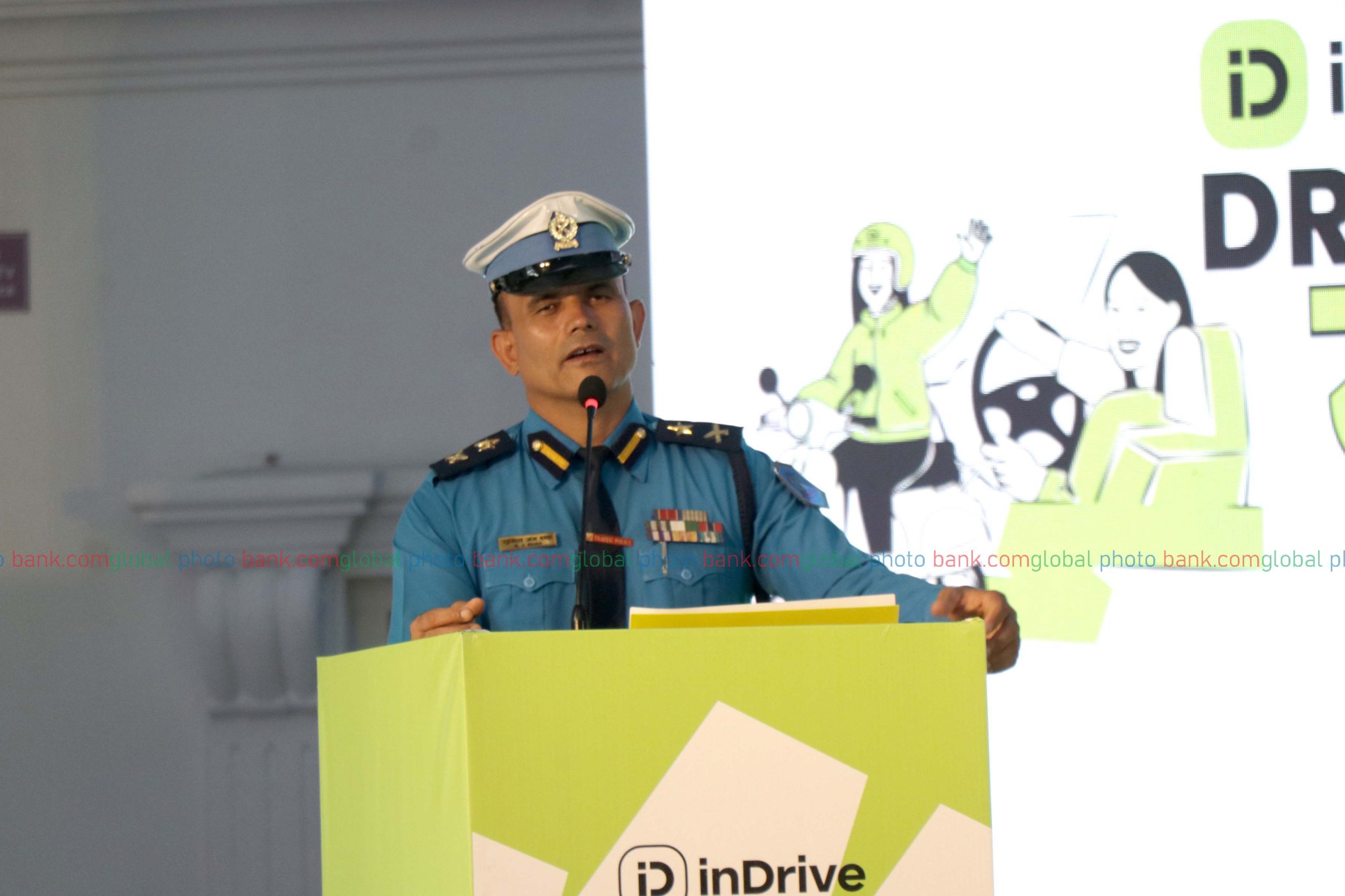 Sunil Jung Shah