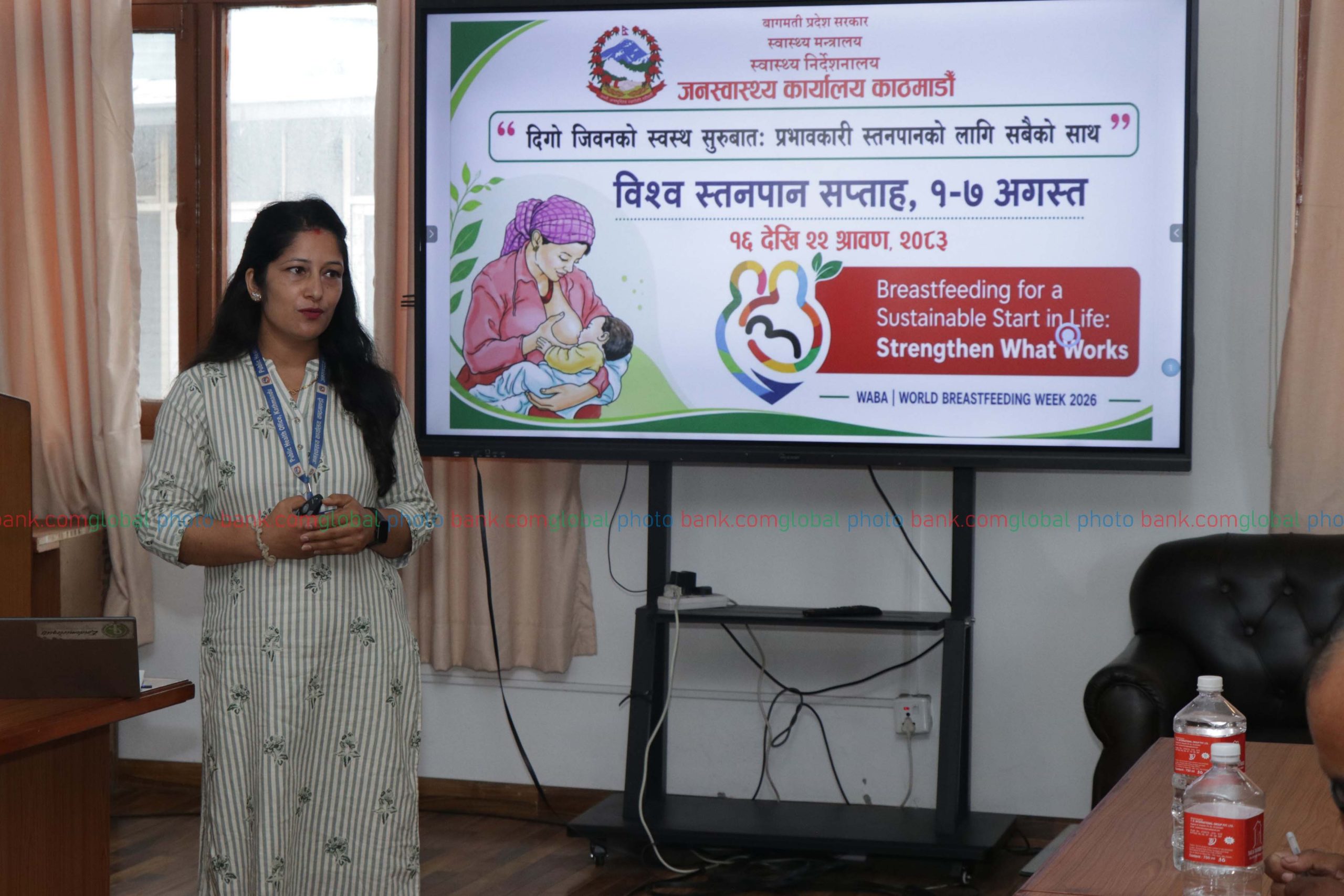 World Breastfeeding Week concluded