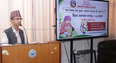 health #world breast feeding day 2026 #teku #pradeep (4)