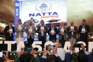 natta #59th agm #natta #pradeep (2)