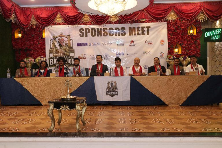 Biratnagar Battalion