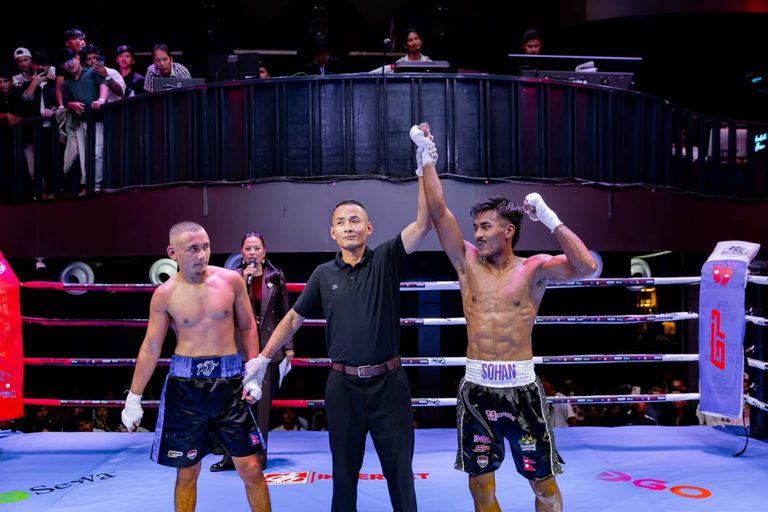 Boxing Championship