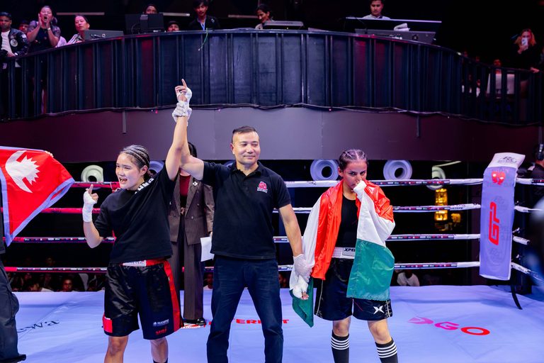 Boxing Championship