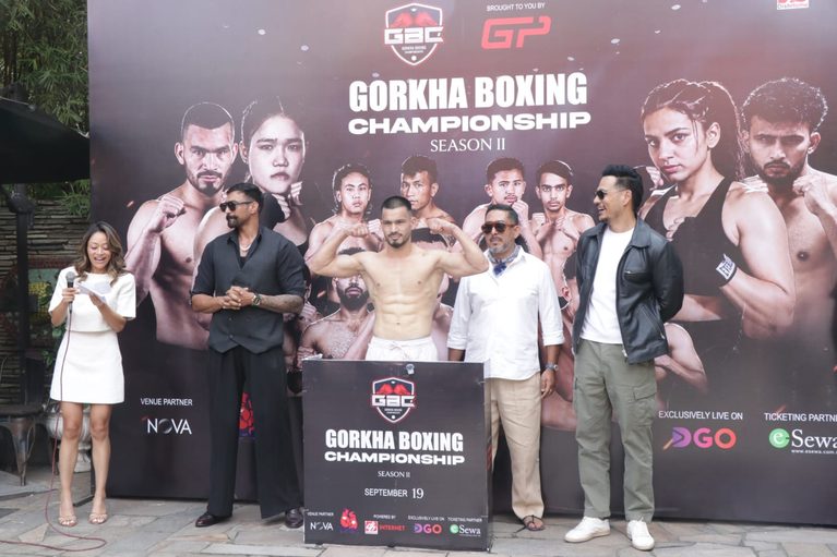 Gorkha Boxing