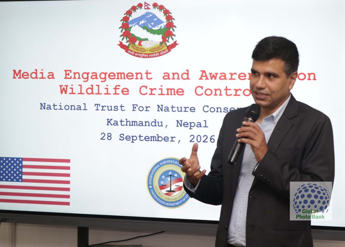 Nepal Trust and Nature Conservation
