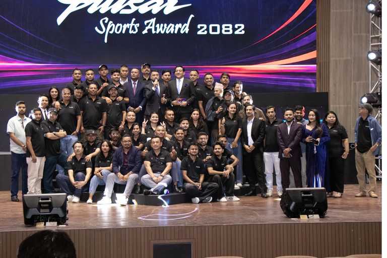 NSJF Pulsar Award