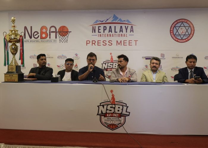 Under-16 Basketball Championship