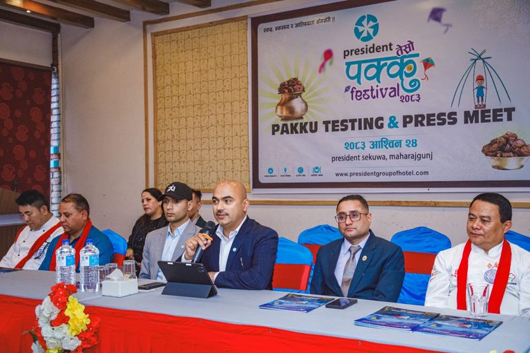3rd pakku festivel
