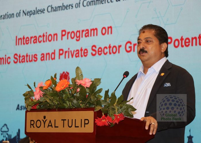 Interaction Program