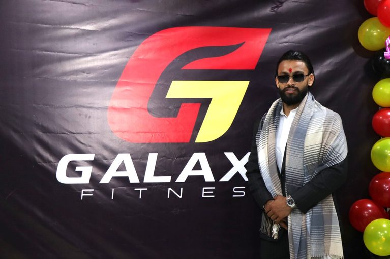 galaxy fitness center